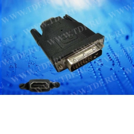 Переходник гнездо HDMI- штекер DVI в блистере