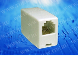 Соединительный модуль RJ-45(8p8c) на RJ45 / белый / блистер