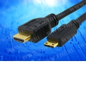 Шнур аудио-видео miniHDMI (штекер) - HDMI (штекер), золото (1,5 м) блистер (HDMI 1.3b)