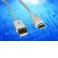 Кабель соед. шт. USB для зарядки и передачи данных телефонов Samsung comte 20 pin (ver2), 1м, USB 2.0 белый
