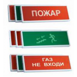 КОП-24П (С)