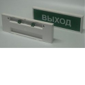 КОП-25W (ВЫХОД)