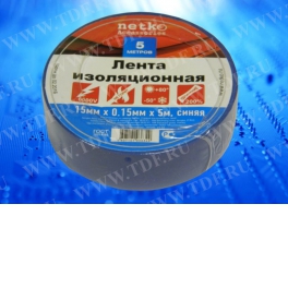 Изолента (лента изоляционная) 15мм х 5м, синяя, 10шт