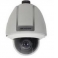 Hikvision DS-2DF1-518