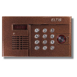 Eltis DP400-RD16