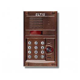 Eltis DP400-RD24 (9007)