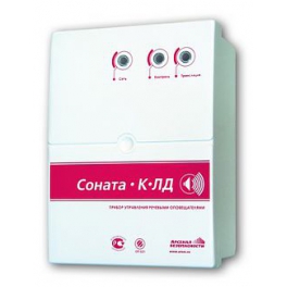 Соната-К-ЛД