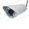 SLC-7RAD/W/30м IP Камера, CMOS, 2.0M, H.264, аудио, ИК42 LEDs, объектив 3,6-16мм, WiFi, DC12V, кронштейн